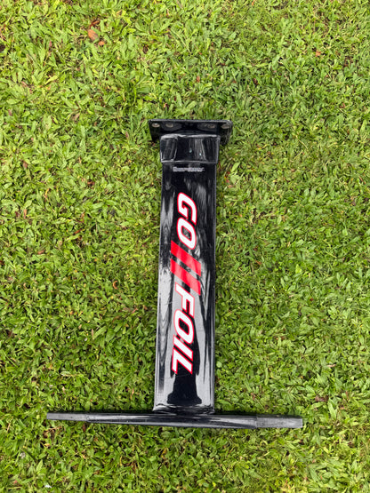 70cm V2 Plate Mast